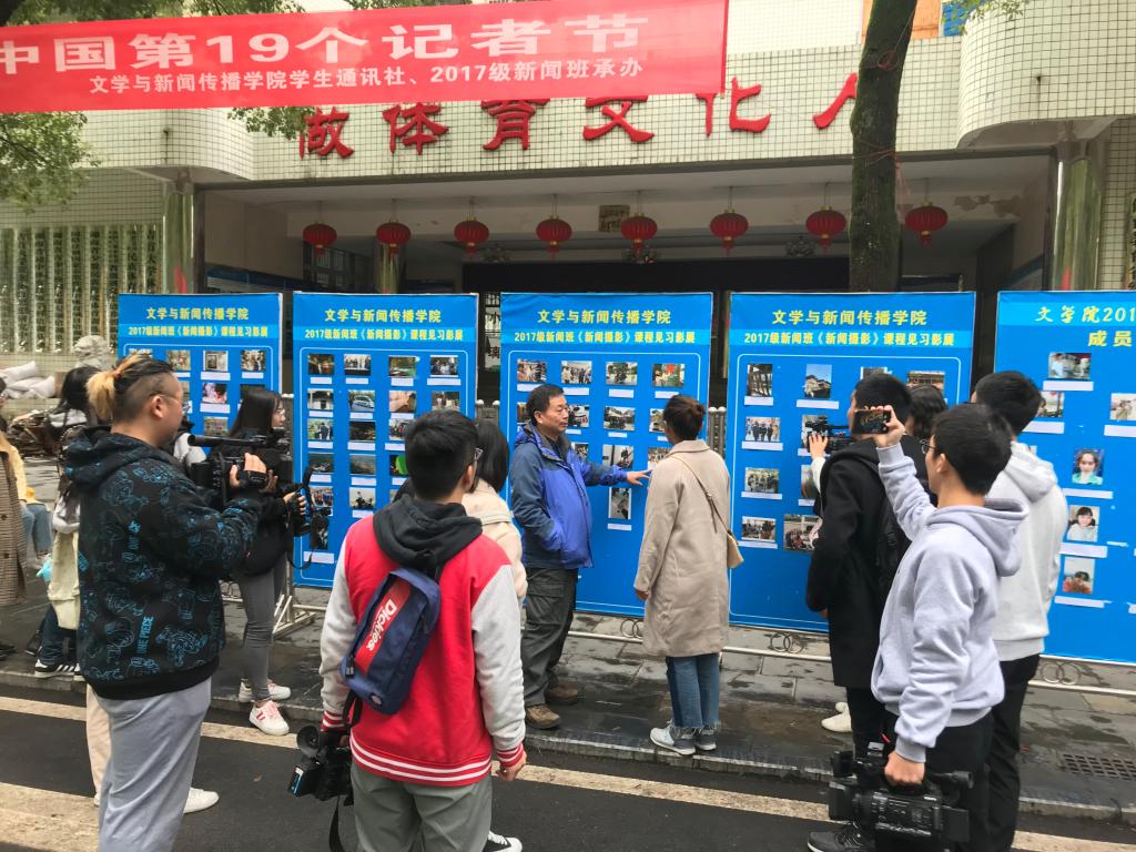 william威廉英国官网