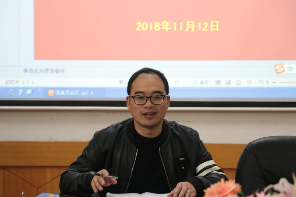 william威廉英国官网