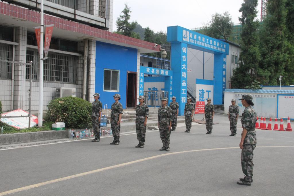 william威廉英国官网