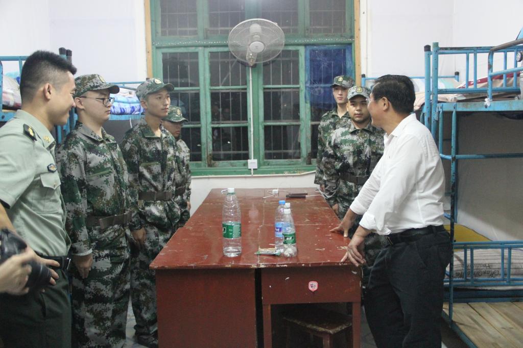 william威廉英国官网