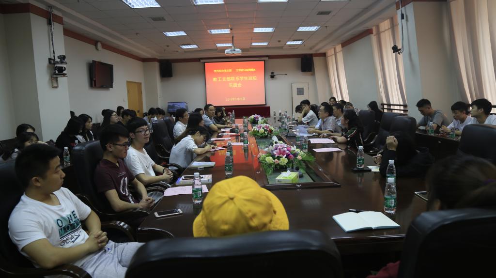 william威廉英国官网