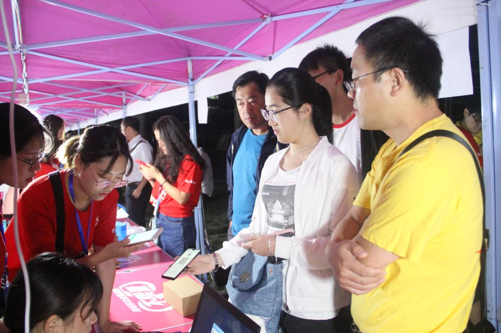 william威廉英国官网