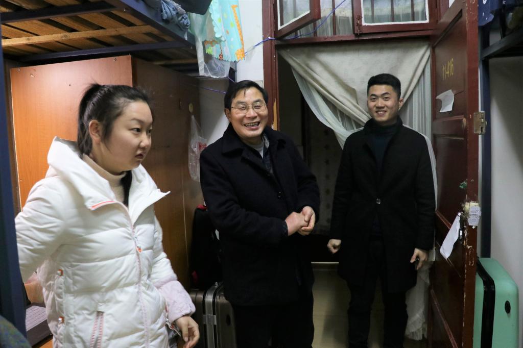 william威廉英国官网