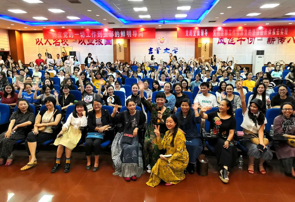 william威廉英国官网