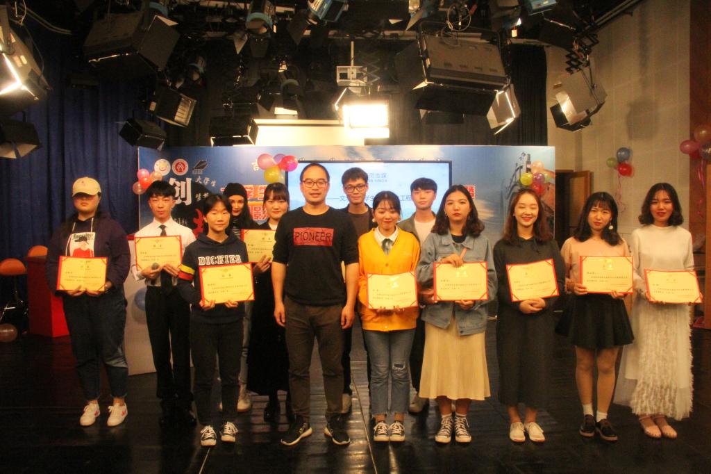 william威廉英国官网