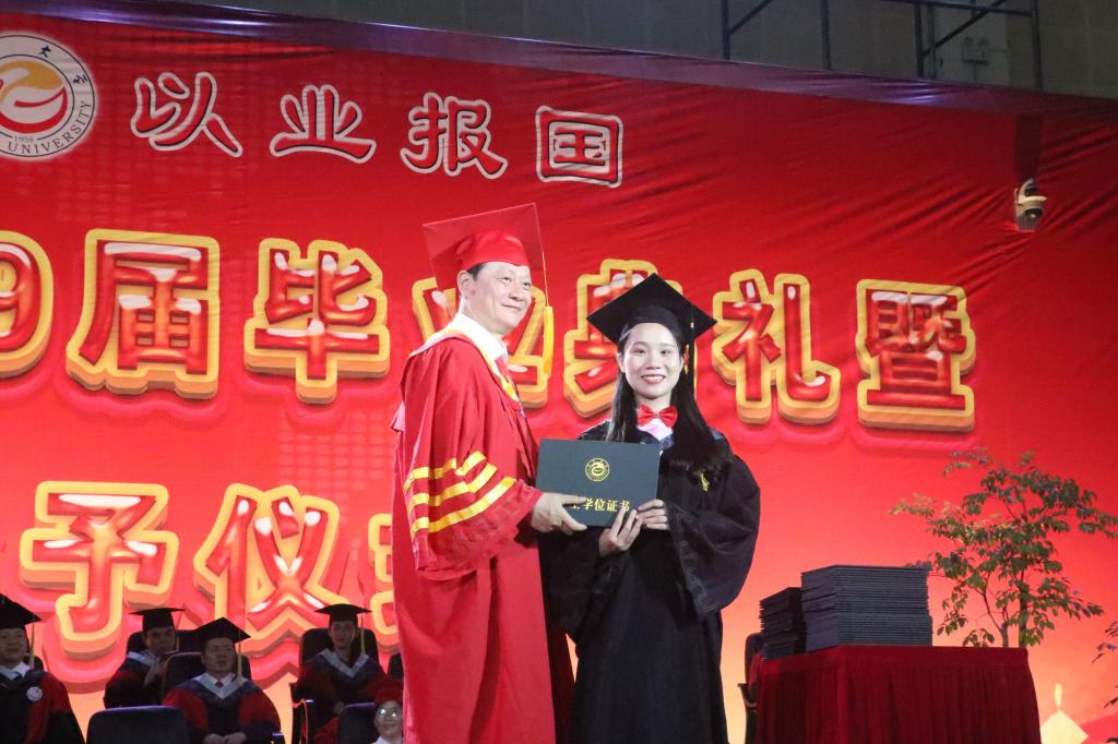 william威廉英国官网