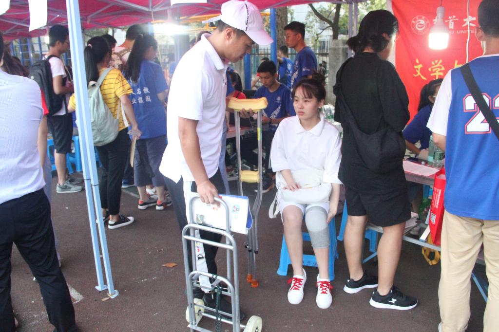 william威廉英国官网