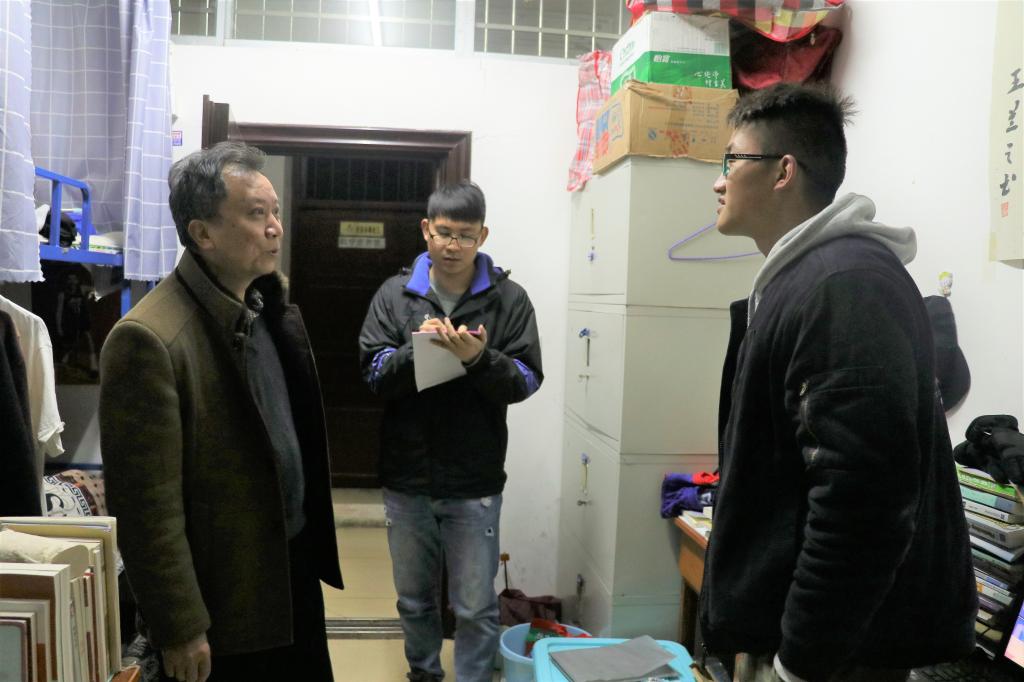 william威廉英国官网