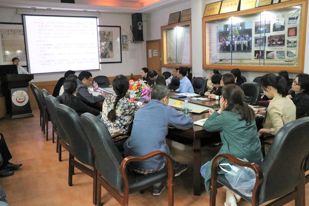 william威廉英国官网