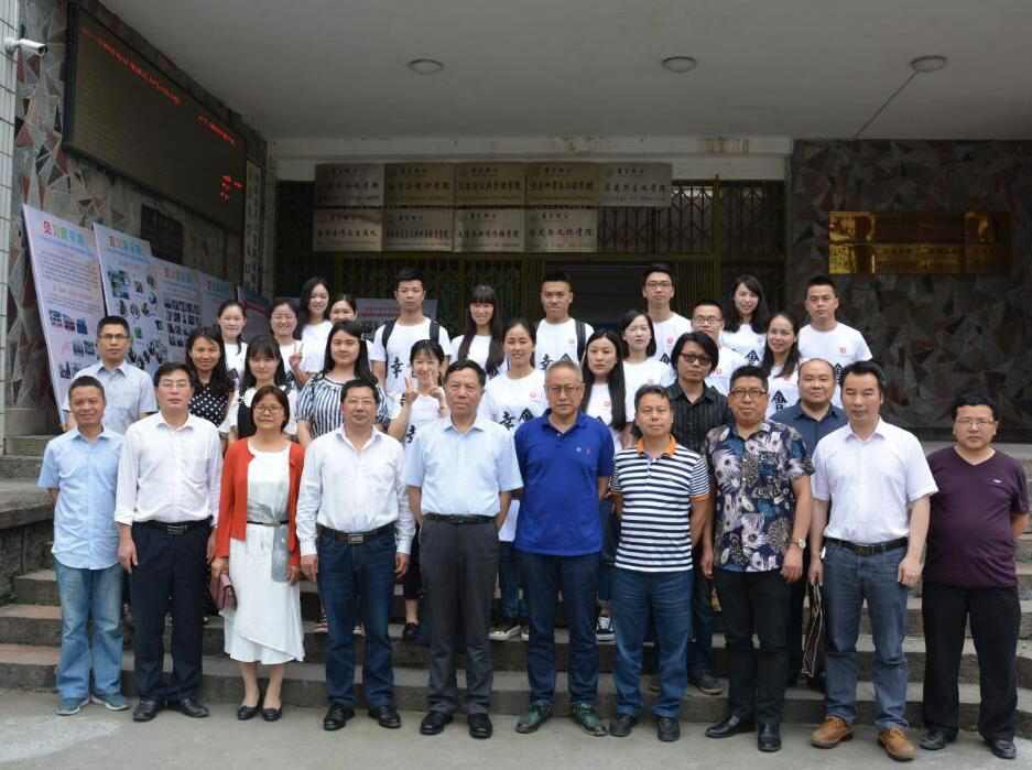 william威廉英国官网