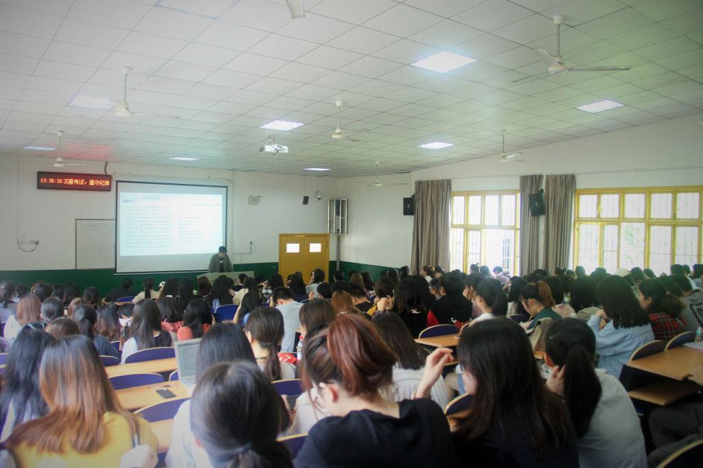 william威廉英国官网