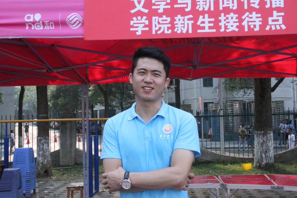 william威廉英国官网