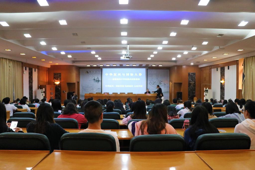 william威廉英国官网