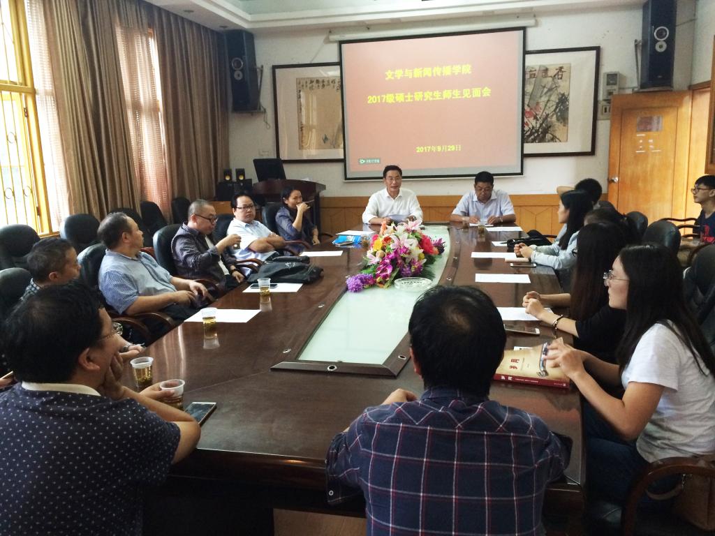 william威廉英国官网