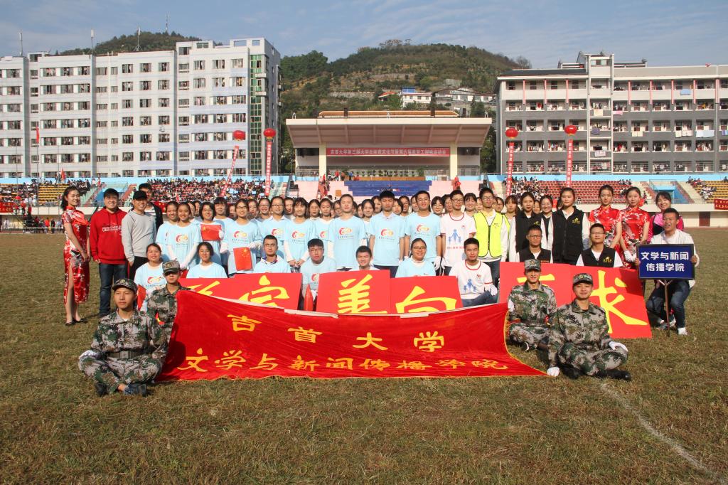 william威廉英国官网