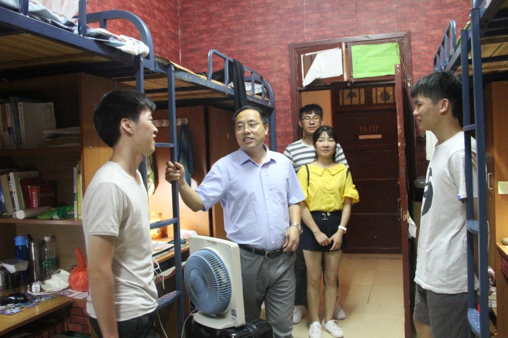 william威廉英国官网