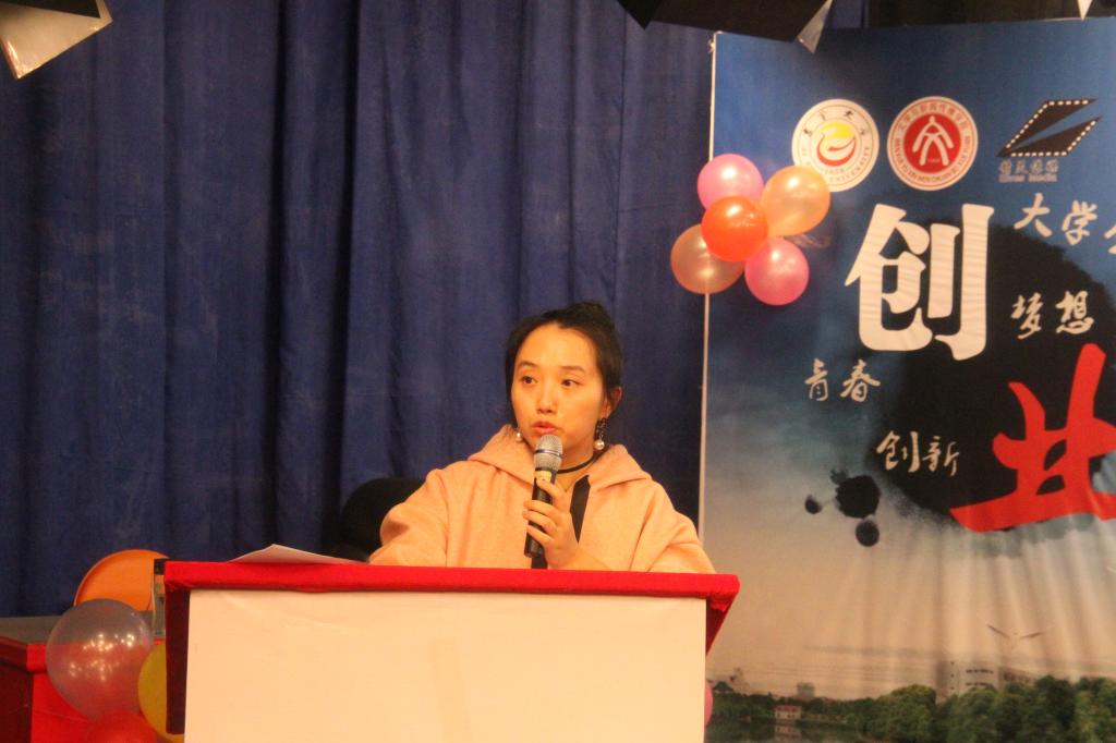 william威廉英国官网