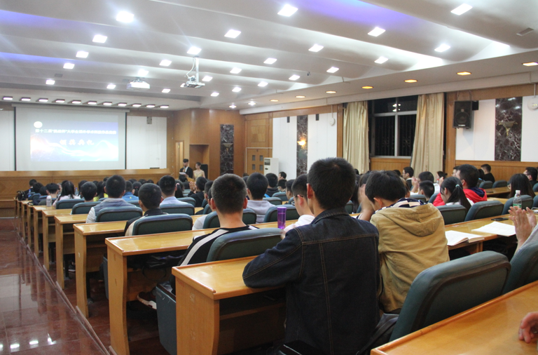 william威廉英国官网