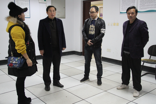 william威廉英国官网