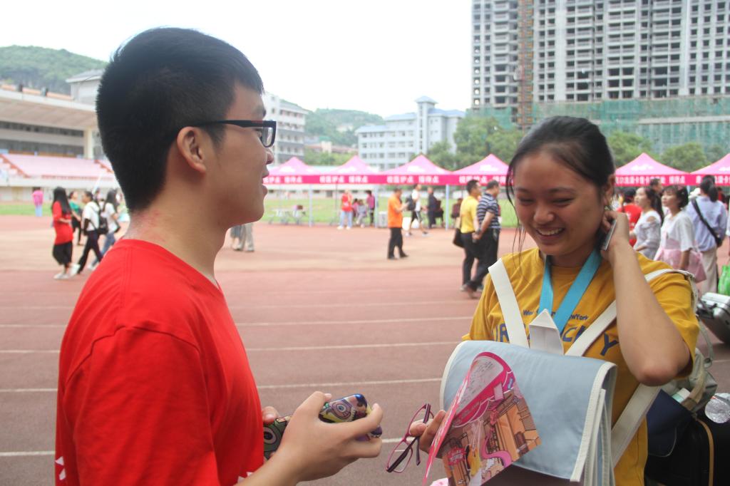 william威廉英国官网