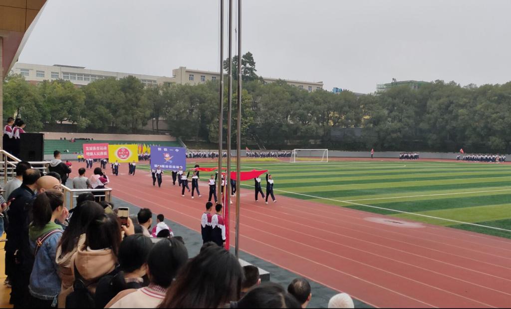 william威廉英国官网