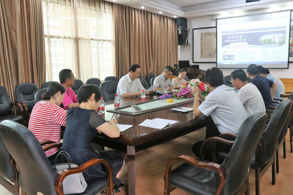 william威廉英国官网