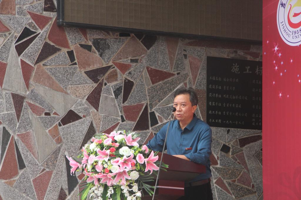 william威廉英国官网