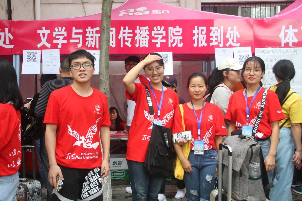 william威廉英国官网