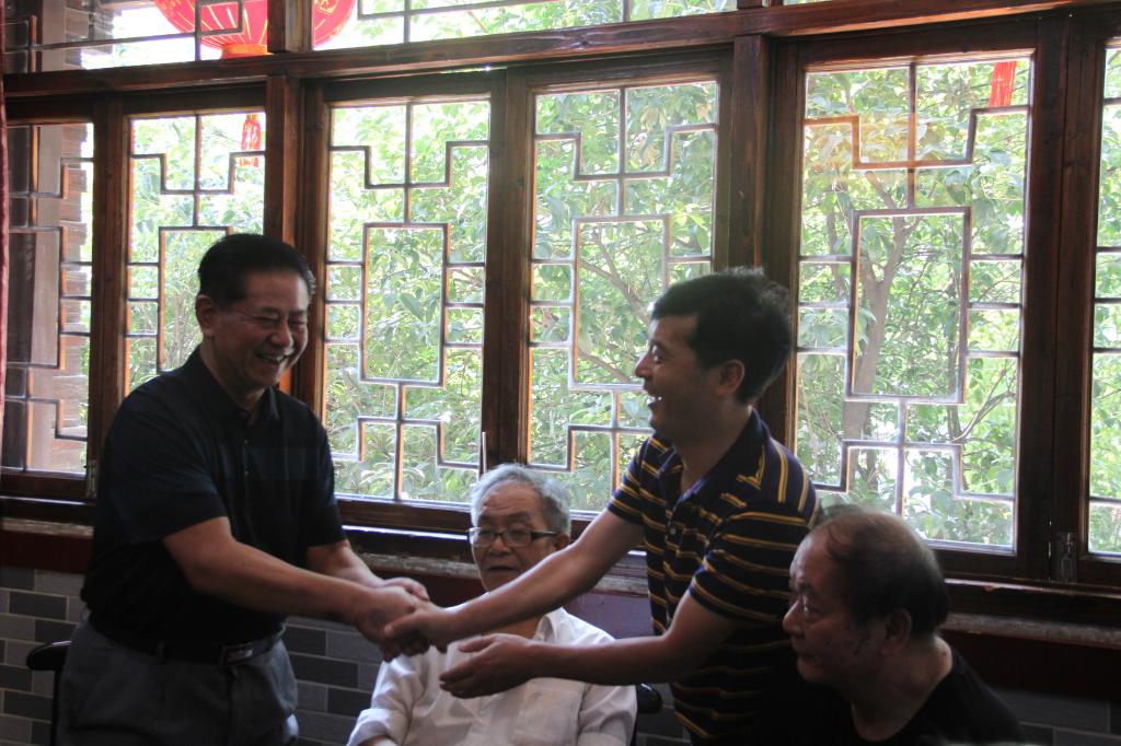 william威廉英国官网