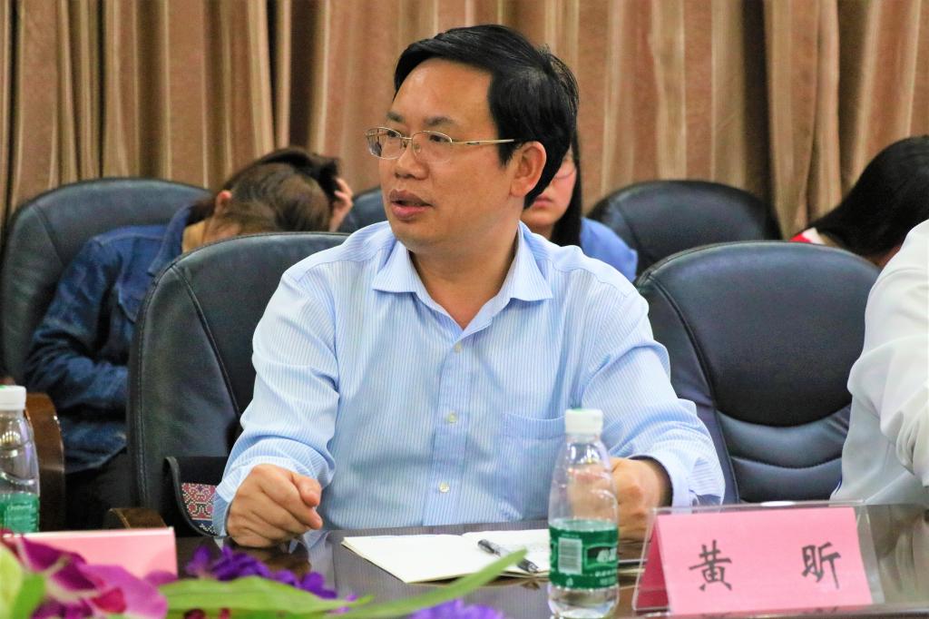 william威廉英国官网