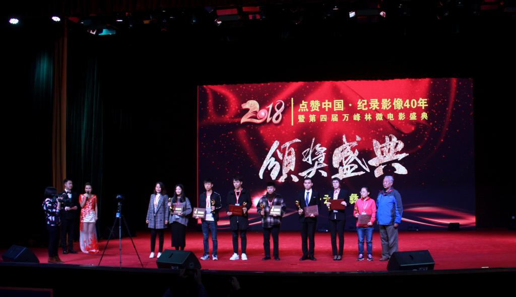 william威廉英国官网