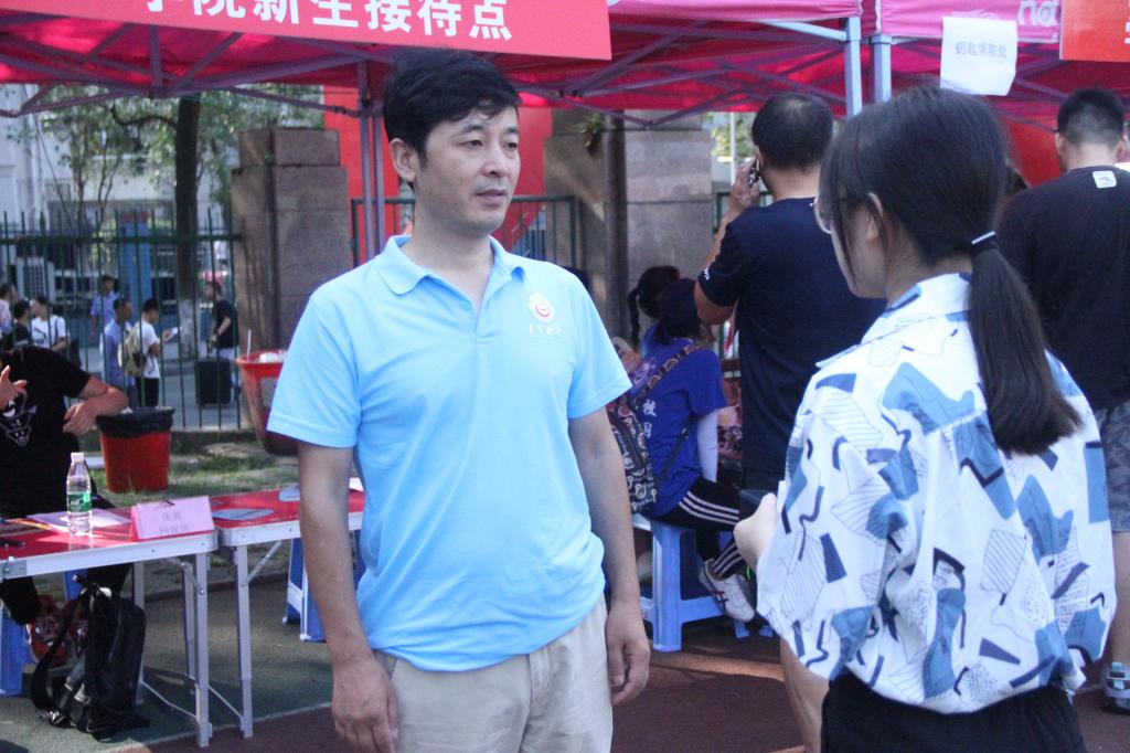 william威廉英国官网