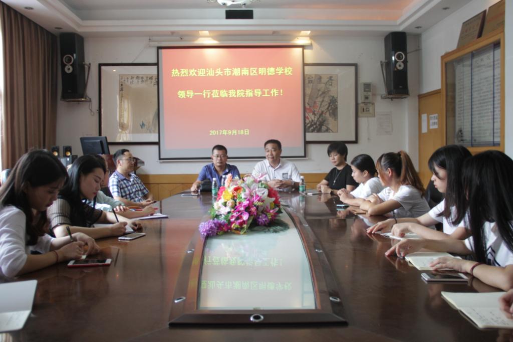 william威廉英国官网