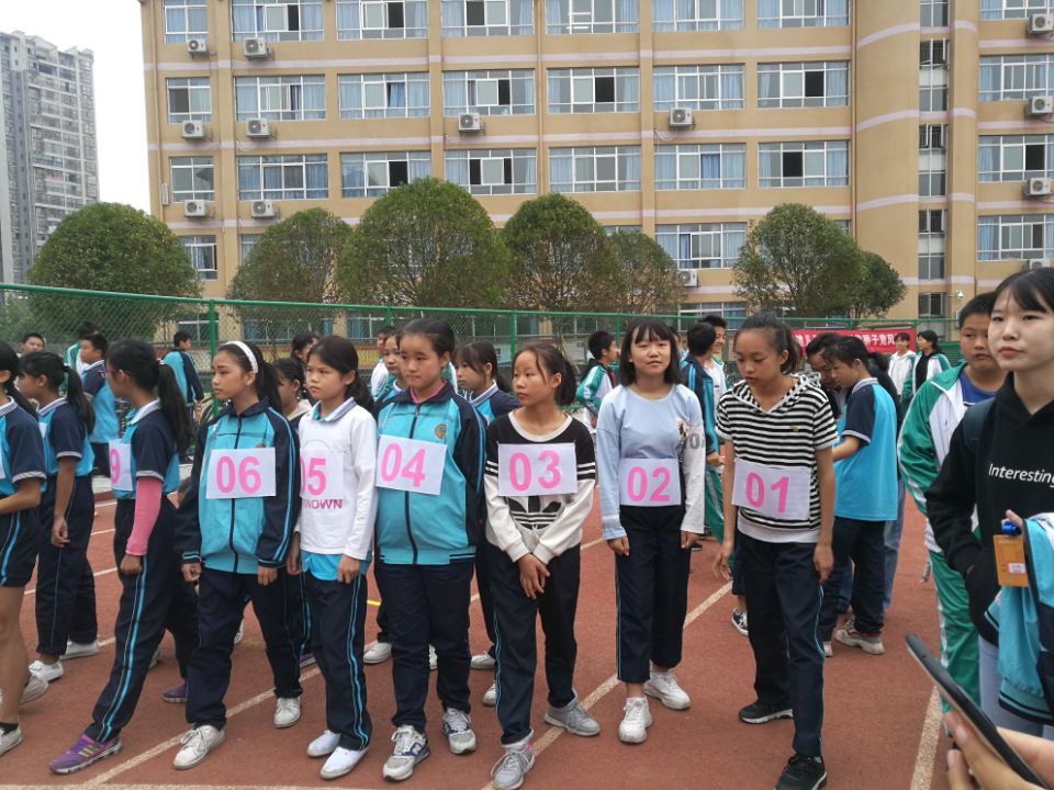 william威廉英国官网