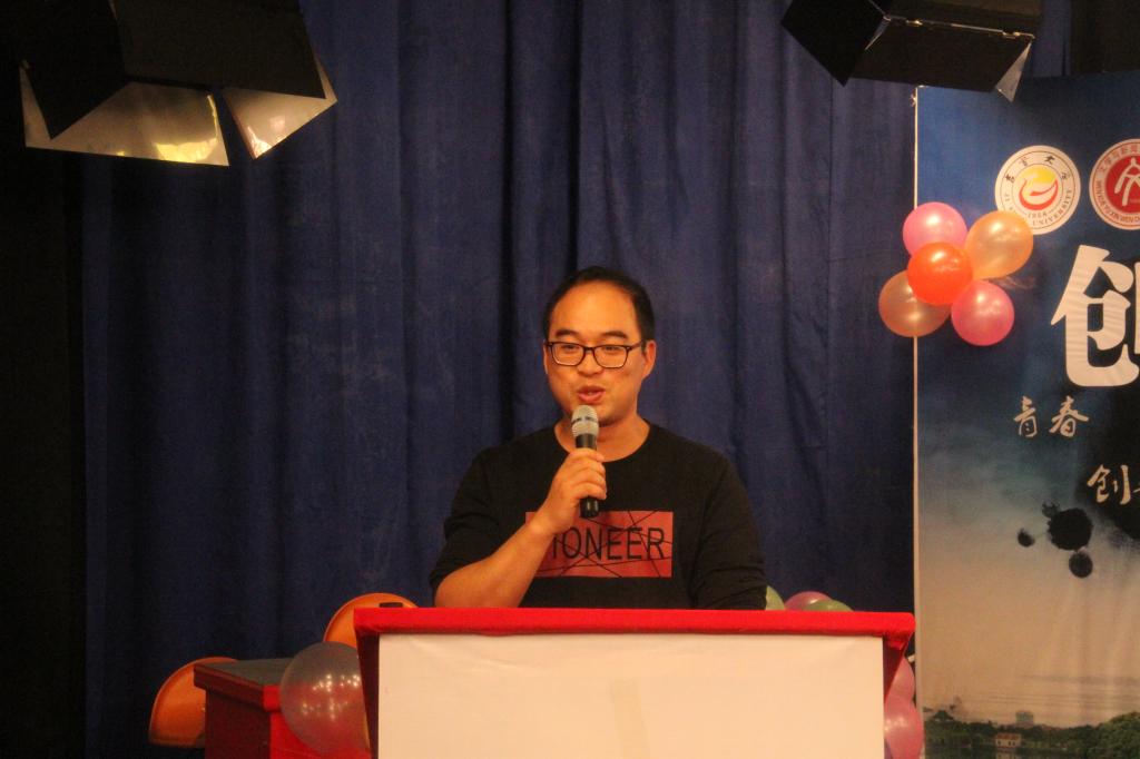 william威廉英国官网