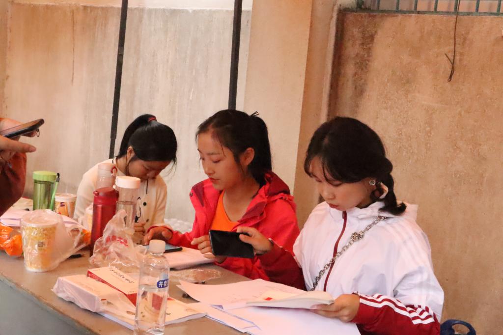 william威廉英国官网