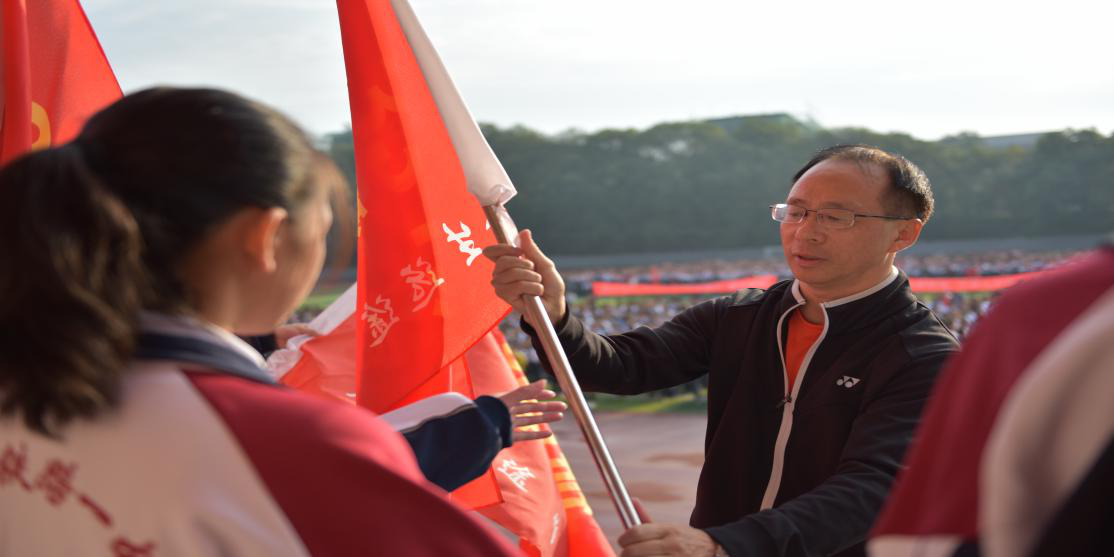 william威廉英国官网