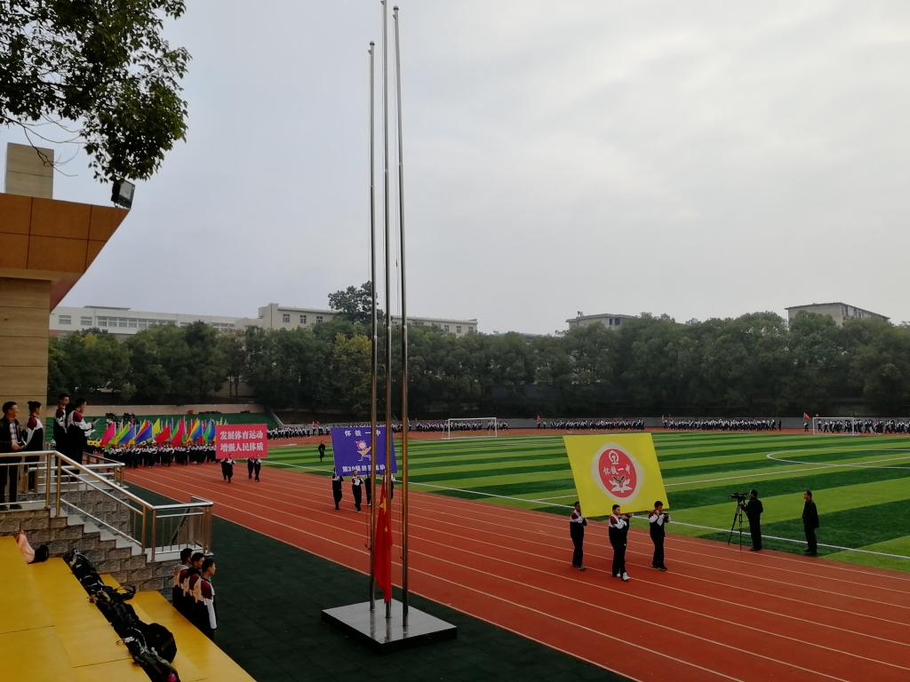 william威廉英国官网