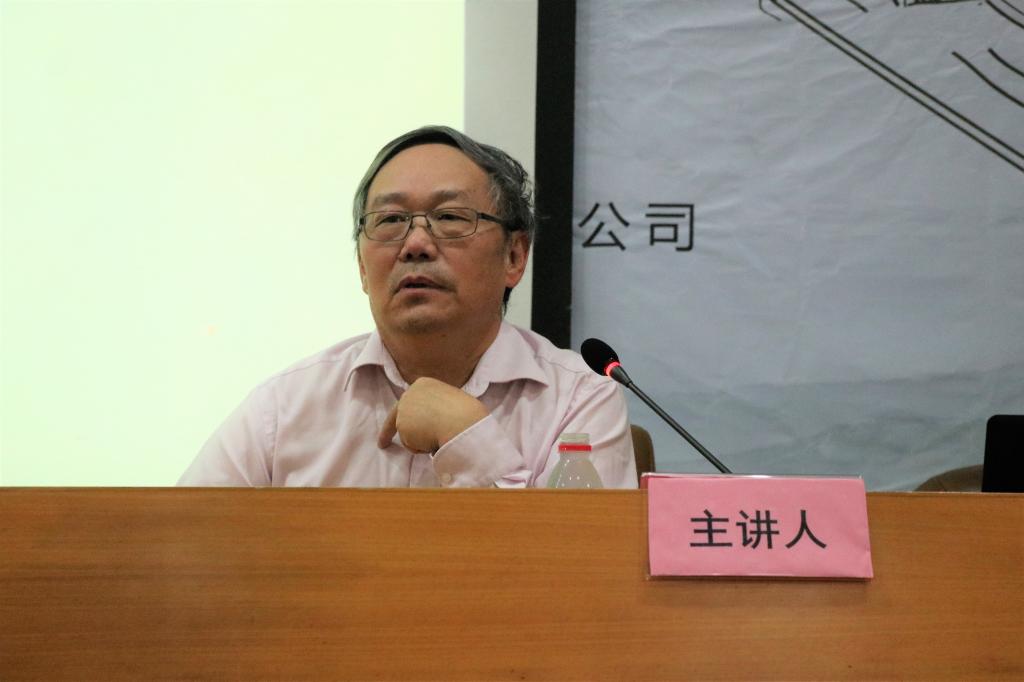 william威廉英国官网