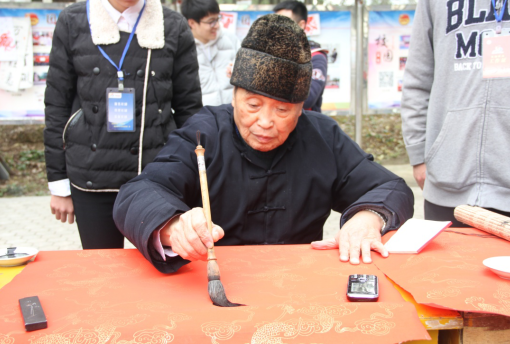 william威廉英国官网