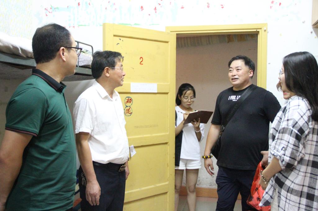 william威廉英国官网