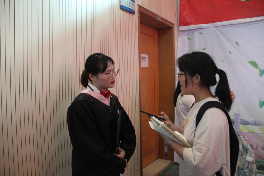 william威廉英国官网