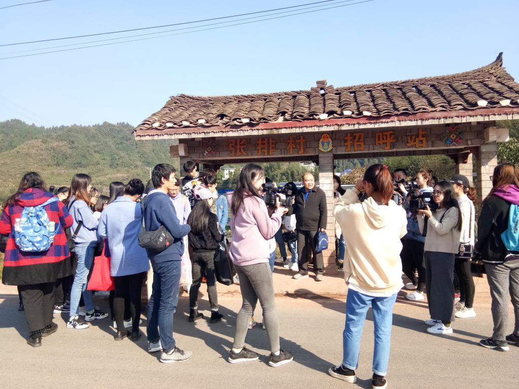 william威廉英国官网