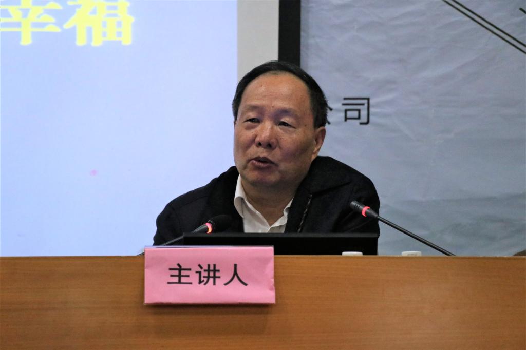 william威廉英国官网