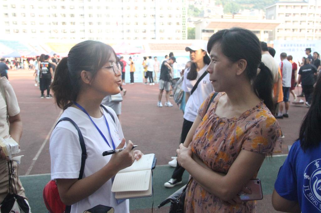 william威廉英国官网