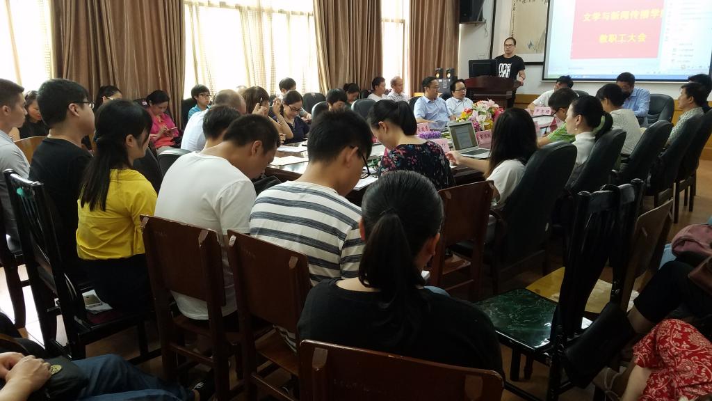 william威廉英国官网