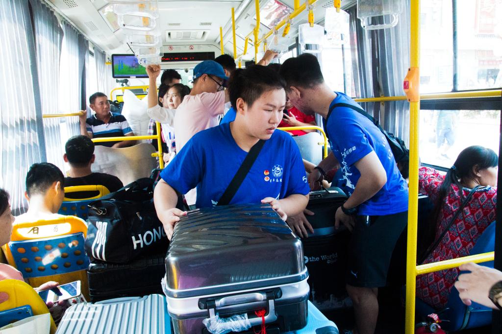 william威廉英国官网