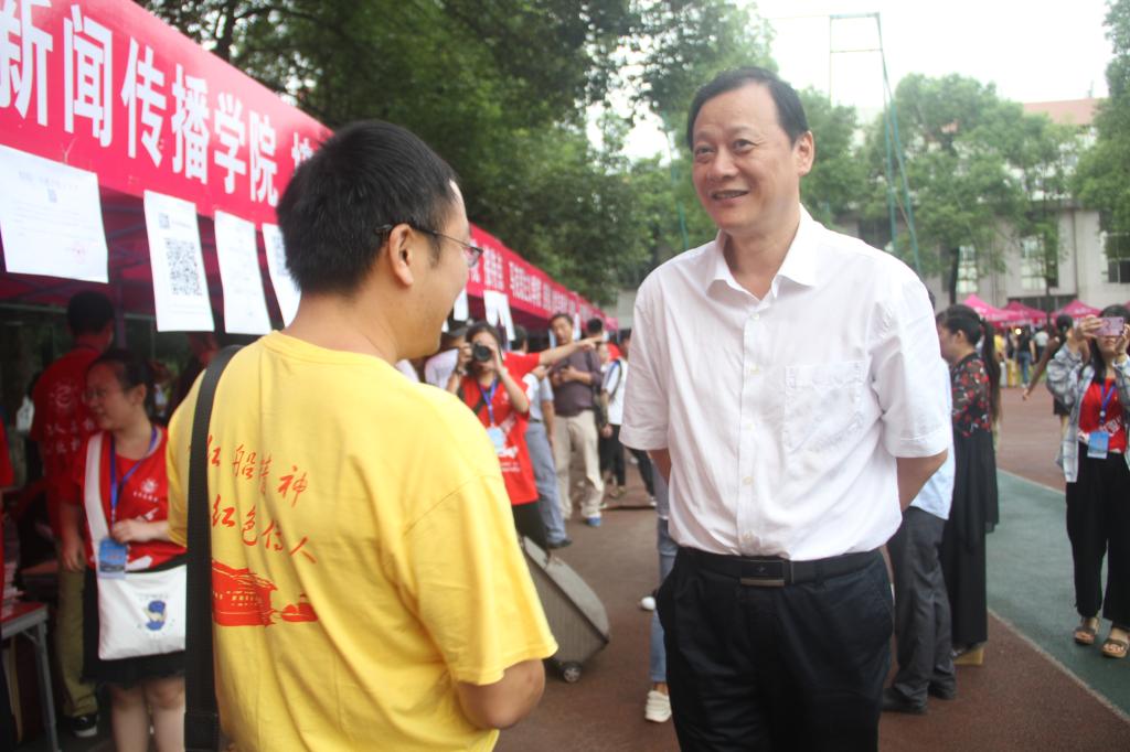 william威廉英国官网