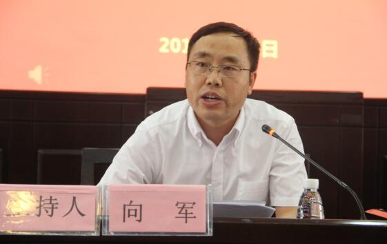 william威廉英国官网