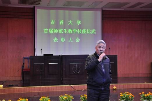 william威廉英国官网